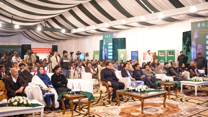 Conferences & Dialogues event by Prestige International