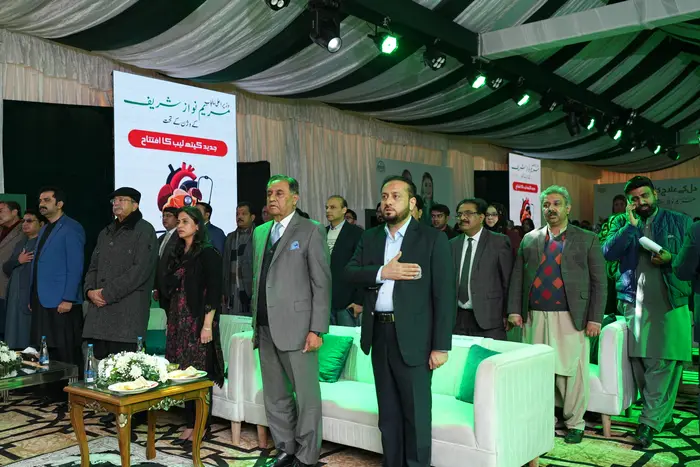 Government & Official event by Prestige International